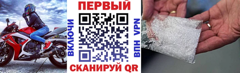 Amphetamine Розовый хочу blacksprut ссылка Миньяр