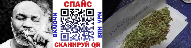 Бутират вода  Миньяр 
