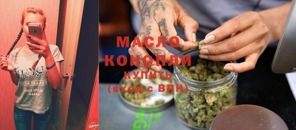 каннабис Алексеевка