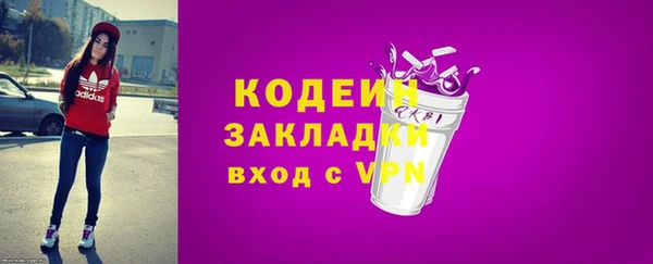 ешки Киренск