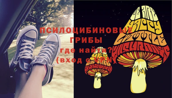 марки lsd Киреевск