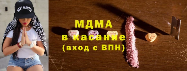 дживик Кинешма